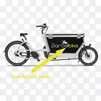 货运自行车电动自行车智能城市移动B.V。运输-自行车