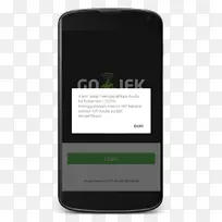 LAYANAN驱动程序Gojek go-jek登录密码设备驱动程序-go jek