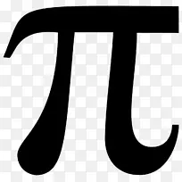 PI日数学符号剪贴画-pi