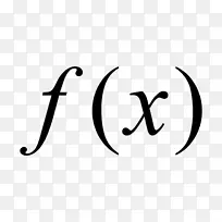 函数数学公式变换范围-数学