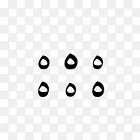 线鼻点角数-阿拉伯字体