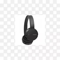 耳机索尼zx220bt无线音频蓝牙耳机