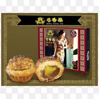 小四菜相框菜网-菠萝馅饼