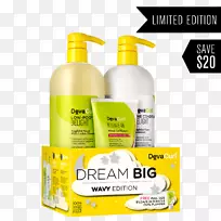 洗发美发产品DevaCurl定义凝胶-梦想大