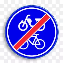 交通标志自行车隔离循环设施在登尼德兰登的自行车隔离设施1990年