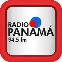 巴拿马城市电台巴拿马调频广播电台