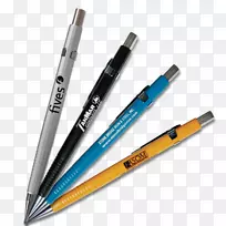 圆珠笔机械铅笔五彩橡皮擦笔