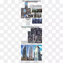 摩天大楼工程城市设计巴克斯特大厦-摩天大楼