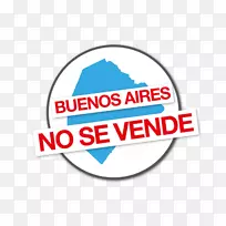Veladero矿山品牌商标-布宜诺斯艾利斯