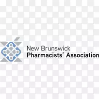 新不伦瑞克药剂师协会加拿大药剂师协会法裔加拿大药剂师协会