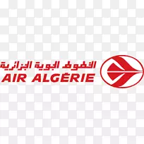 梅茨-南希-洛林机场奥兰·艾哈迈德·本·贝拉机场阿尔及尔航空公司阿尔及利亚