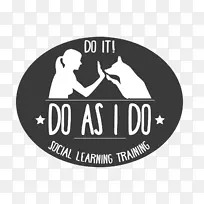 做我做的：利用社会学习训练狗研究大学研讨会-狗