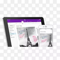 Microsoft OneNote Microsoft Office 365笔记记