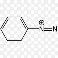 重氮化合物官能团有机化合物热分解化合物
