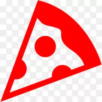 比萨饼电脑图标快餐店-披萨