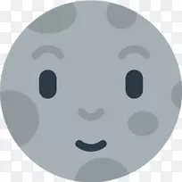 满月脸新月-表情符号