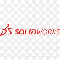 SolidWorks公司徽标计算机软件计算机辅助设计.达索