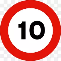 车速限制交通标志纽约市每小时英里福托利亚-西班牙国籍法