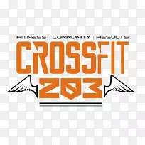 CrossFit 203标志品牌