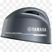 自行车头盔雅马哈汽车公司舷外摩托车头盔发动机个人浮选机