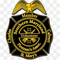 南马里兰州志愿消防队员协会组织志愿消防处志愿服务-就职典礼丝带