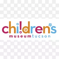 图森布鲁克林儿童博物馆波士顿儿童博物馆-科学、技术、工程和数学