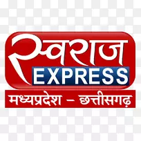 Swaraj快速电视印度电视流媒体