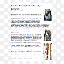 埃及猫传记字体-埃及