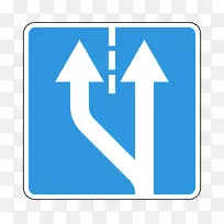 路政路交通标志行车线