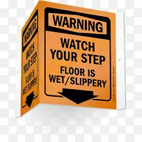 Smarts牌洗眼警告标志-湿地板