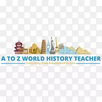 教师备课计划世界历史教师