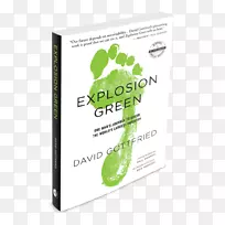 爆炸绿色：一个人走向绿色的旅程，世界上最大的工业20年故事绿色建筑品牌-爆炸绿色