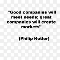 Kotler谈营销：如何创造、赢得和支配市场管理首席执行官品牌营销