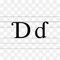 卡龙拉丁字母大小写písmena latinky-d&；g