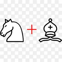 棋子主教和骑士将军-国际象棋