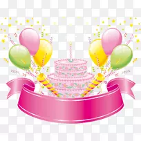 祝你生日快乐，贺卡和便条，祝你生日快乐