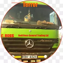 汽车运输品牌字体-Abu Bakr Albaghdadi