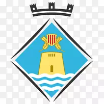 Formentera Menorca Ibiza Consell Conselle Consejo岛-槟城市议会