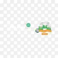 水瓶桌面壁纸电子害虫防治