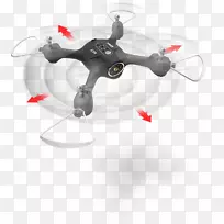 直升机中直升机无人驾驶飞行器mavic pro第一人称视距遥控飞机