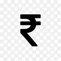 德里电脑图标货币符号