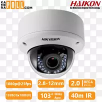 闭路电视Hikvision ds-2ce56c5t-avpir3(2.8-12 mm)Hikvisionds-2 cd2142fwd-i照相机