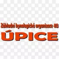 商标字体设计