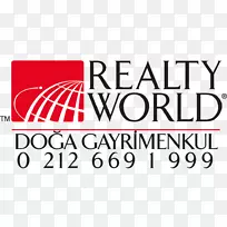 房地产世界ddr房地产集团房地产代理房地产管理-狗标志