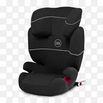 婴儿和幼童汽车座椅Cybex解决方案m-Fix sl Cybex解决方案cbxc-婴儿汽车座椅