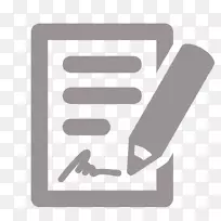 电脑图标合约福布斯商业中心桌面壁纸符号