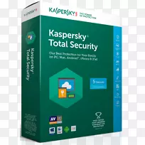 卡巴斯基反病毒软件计算机病毒卡巴斯基实验室卡巴斯基网络安全报警装置