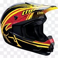 自行车头盔摩托车头盔喜悦曲棍球头盔本田CBR250R/CBR300R-自行车头盔