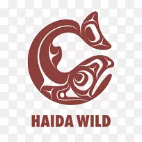 海达位于特拉尔海达的住宅海达野生海鲜度假村-海达