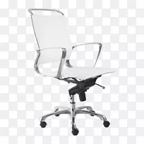 办公室及桌椅，伊姆斯躺椅，汉森公司-办公椅